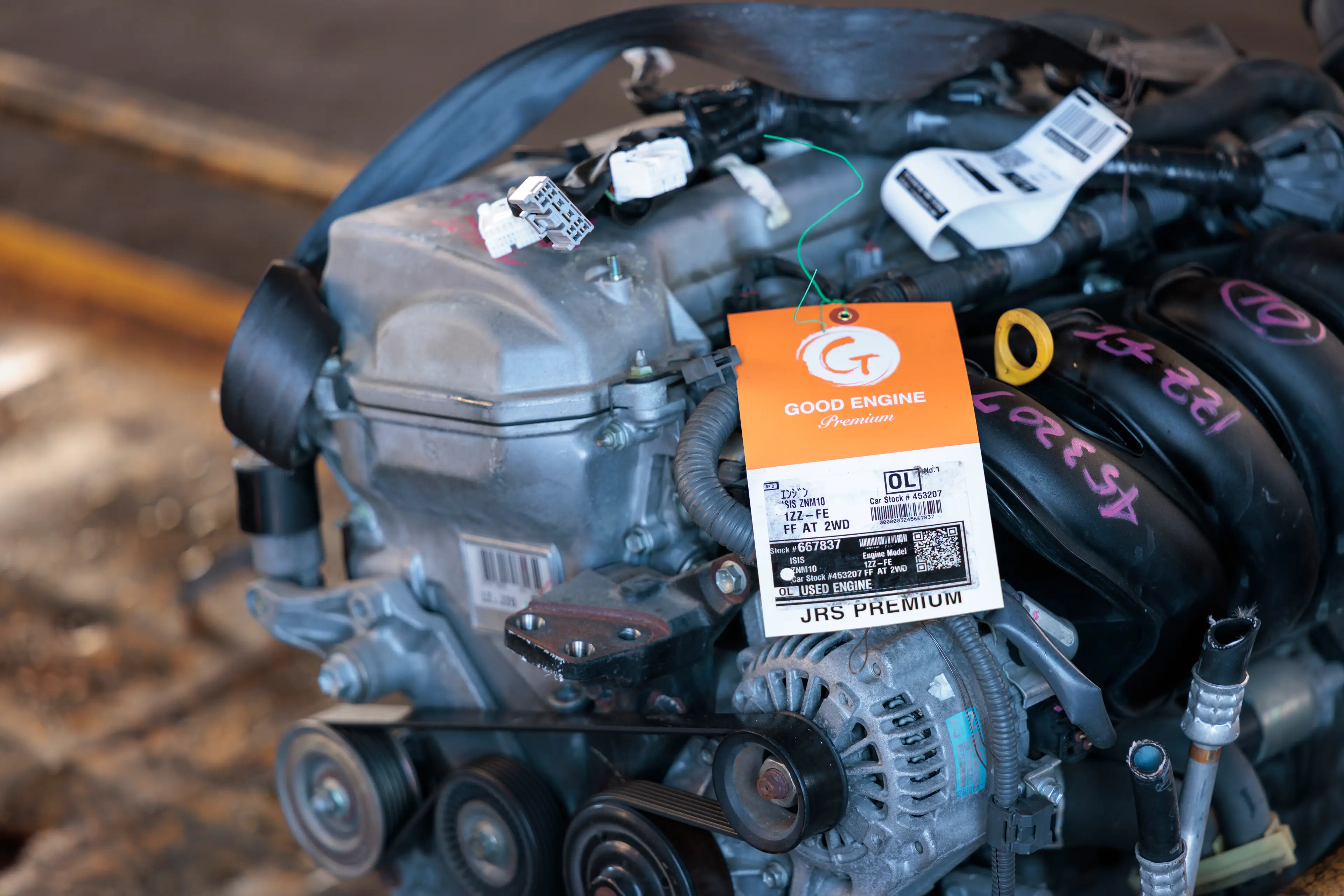 why tested engines