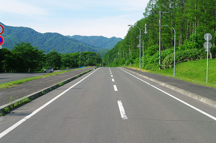 Japanese road