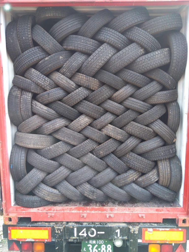 tire container