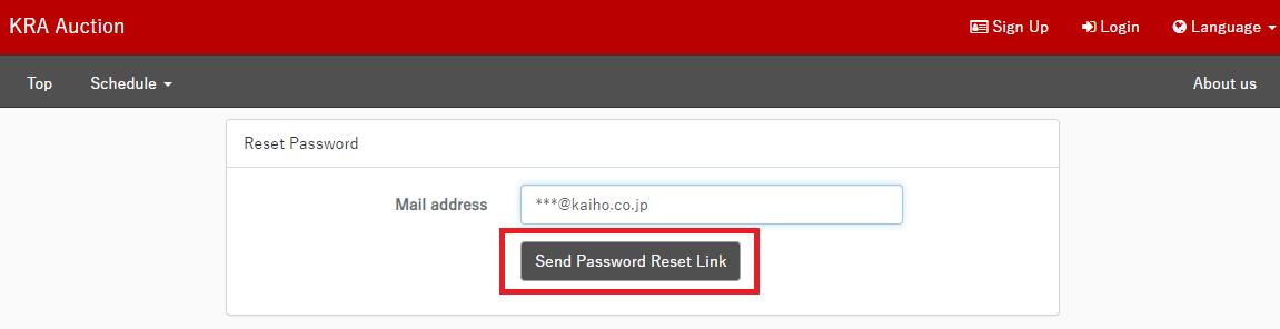 Send Password Reset Link
